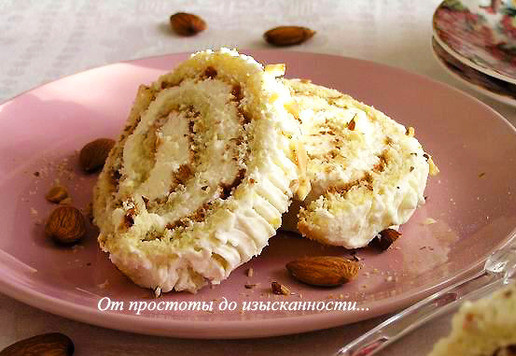1. Этап. Рулет на сгущёнке с миндалём: Подавайте к столу.