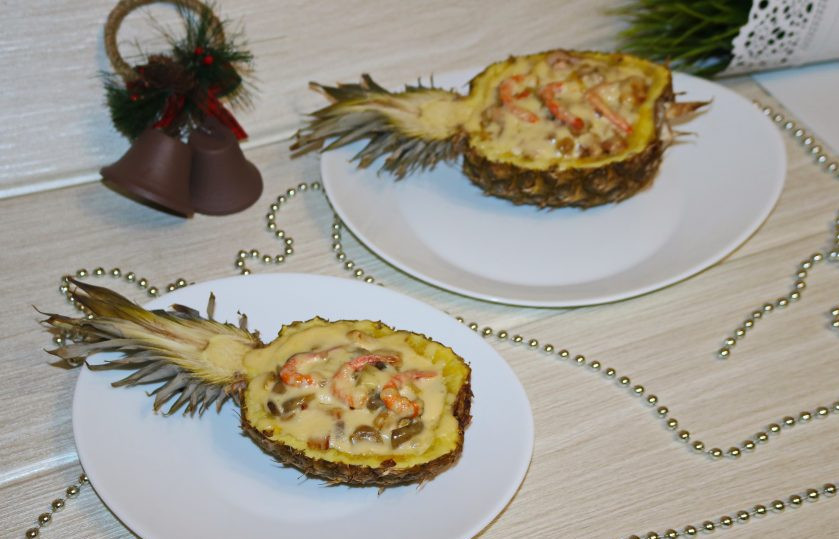 1. Этап. Фаршированные ананасы: Вкусные, сочные, аппетитные фаршированные ананасы готовы.