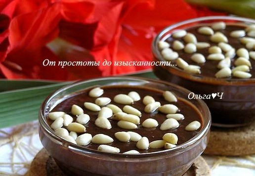 1. Этап. Десерт «Дынный шоколад»: Приятного аппетита!