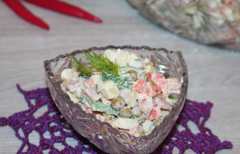 1. Этап. Салат Киевский: Салат 