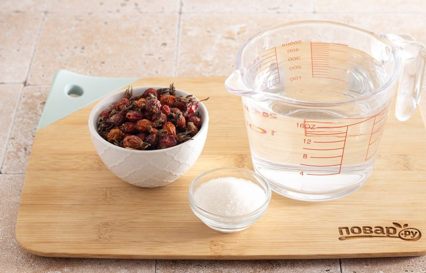 1. Этап. Компот из шиповника сушеного: Подготовьте необходимые ингредиенты.