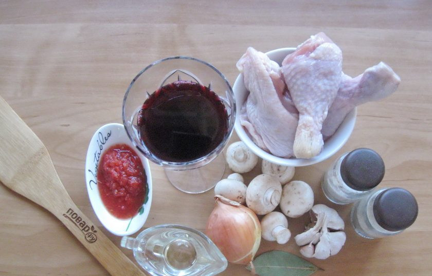 1. Этап. Курица в вине по-французски: Подготовьте ингредиенты для приготовления курицы в вине по-французски.