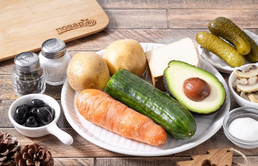 1. Этап. Вегетарианский салат Змея: Подготовьте все ингредиенты.