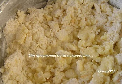 1. Этап. Творожно-ореховый тарт: Перемешайте.