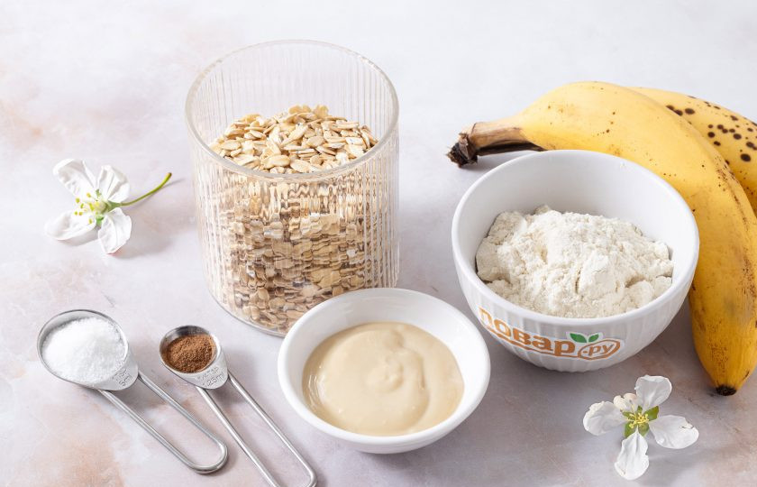 1. Этап. Протеиновое печенье без сахара: Подготовьте все ингредиенты.