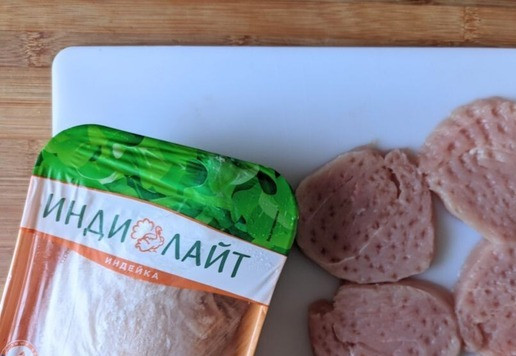 1. Этап. Большой сэндвич для всей семьи: Для приготовления сэндвича берём филе грудки индейки. У меня - 