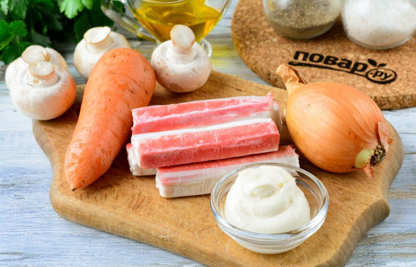 1. Этап. Салат Убей меня нежно: Подготовьте все необходимые ингредиенты для приготовления салата 