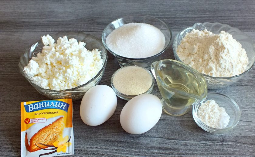 1. Этап. Творожные пончики Персики: Подготовьте необходимые ингредиенты.