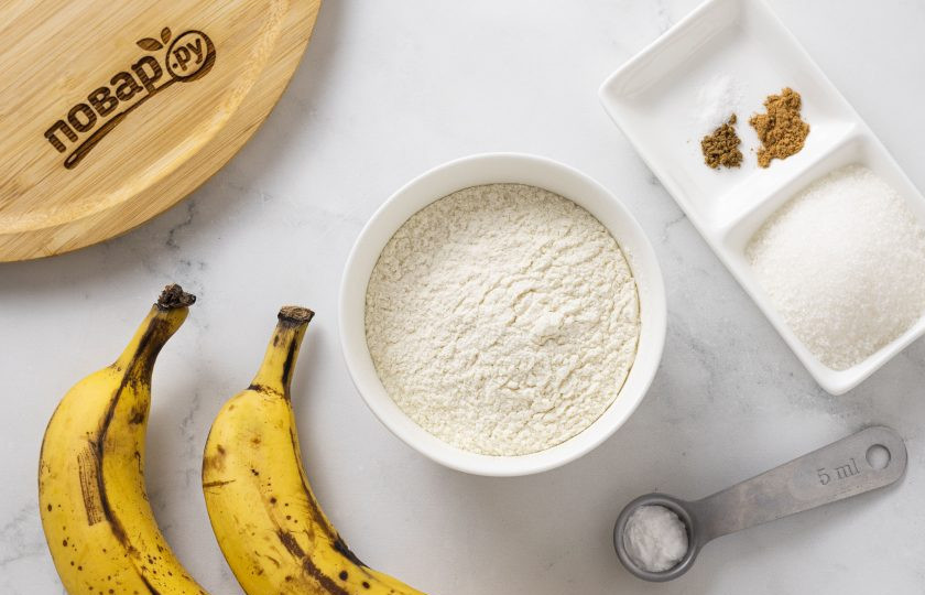 1. Этап. Постные банановые оладьи: Подготовьте все ингредиенты.