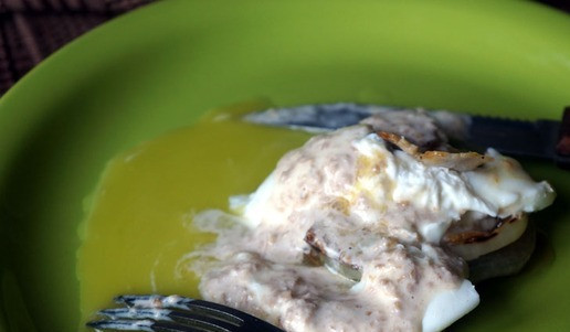 1. Этап. Бенедикт по-сибирски: Приятного аппетита!