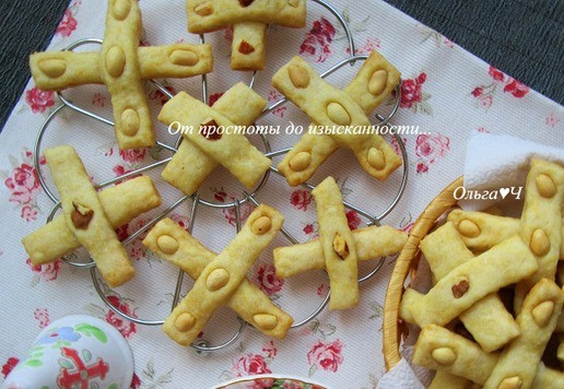 1. Этап. Печенье «Крестики» с орехами: Печенье остудите и подавайте.