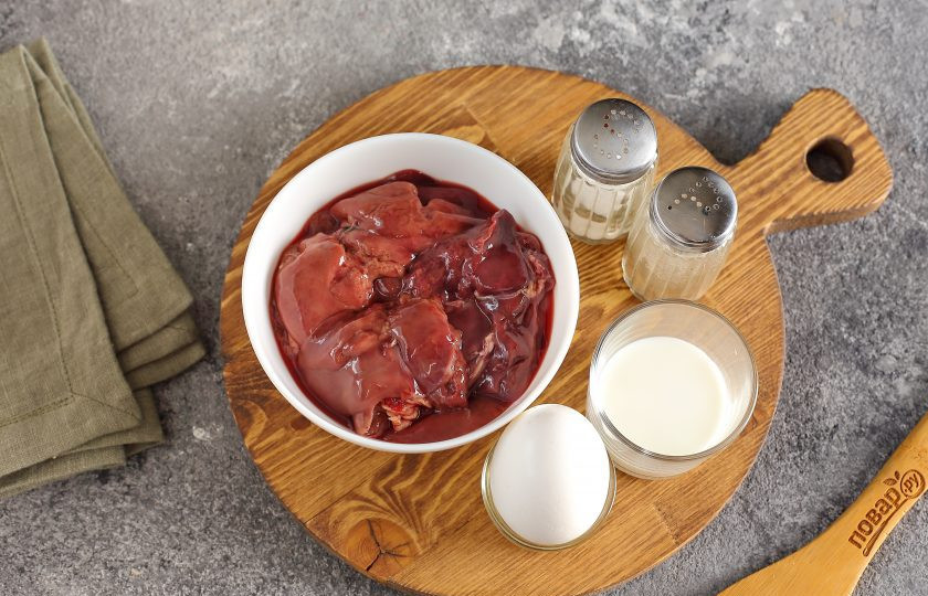 1. Этап. Диетическая печень: Подготовьте все ингредиенты.