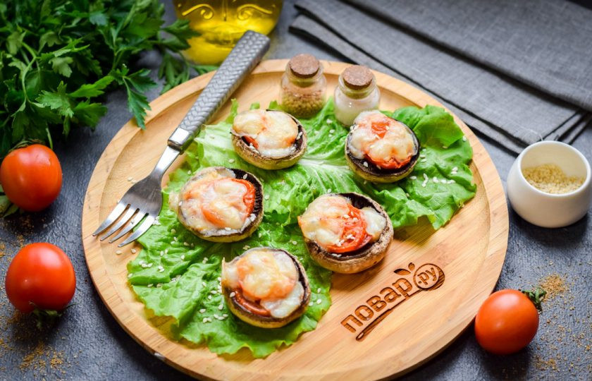 1. Этап. Шампиньоны с моцареллой в духовке: Приятного вам аппетита!