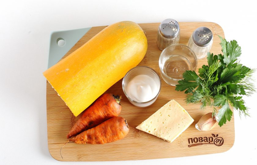 1. Этап. Рулетики из кабачков с морковью и сыром: Подготовьте все ингредиенты.
