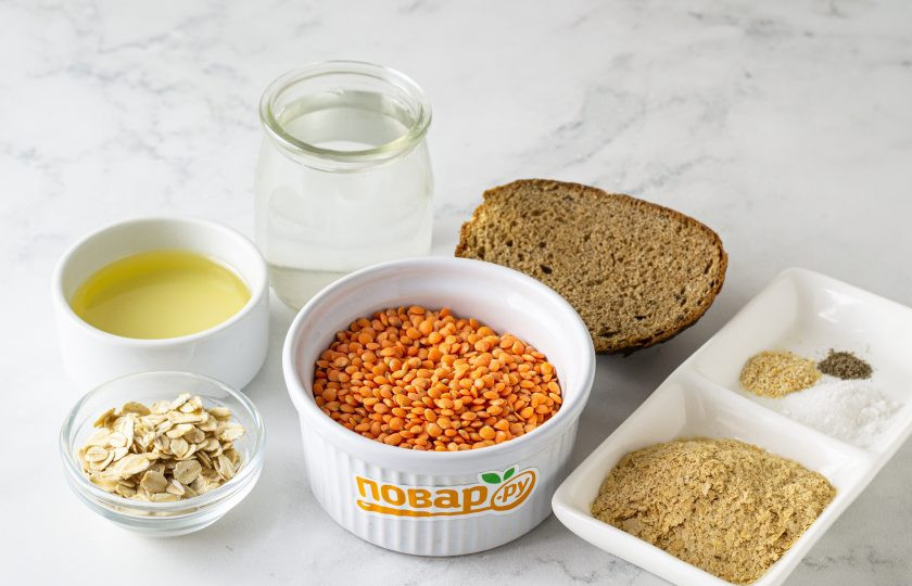 1. Этап. Сыр из чечевицы: Подготовьте все ингредиенты.