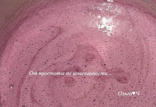 1. Этап. Сорбе из паслена: Добавьте мятный сироп и лимонный сок, перемешайте.