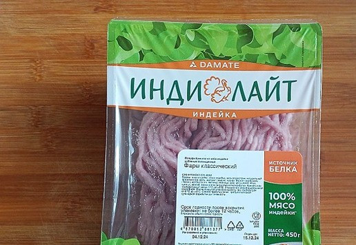 1. Этап. Суздальский яблочник: Я буду делать праздничный 