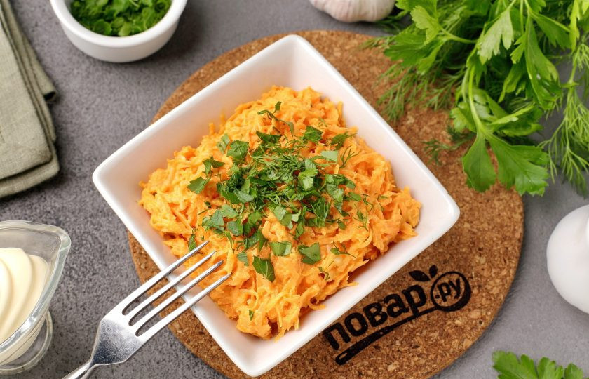1. Этап. Салат из морковки с чесноком и майонезом: Приятного аппетита!