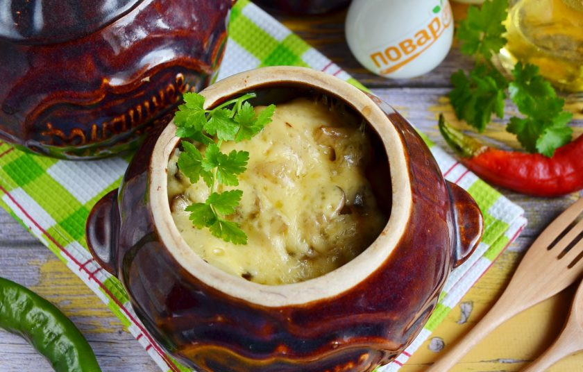 1. Этап. Вареники, запеченные в горшочках: 11. Приятного аппетита!