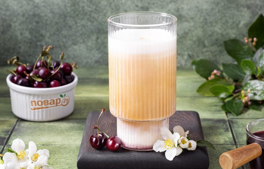 1. Этап. Вишневый айс латте: Вишневый айс латте готов!