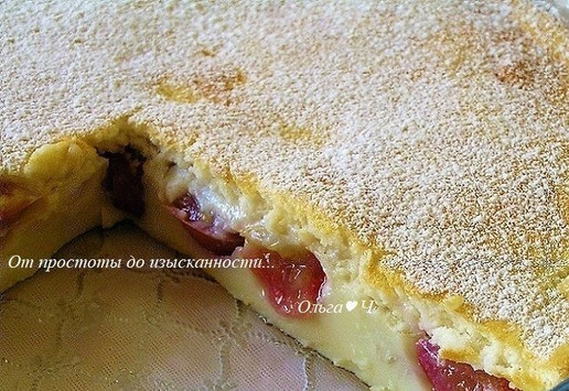 1. Этап. Клафути с виноградом: Подавайте десерт в теплом виде.