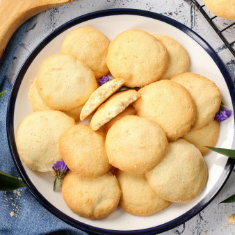 Печенье Малютка