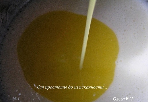 1. Этап. Пирог с кумкватом: Затем растопленное сливочное масло, перемешайте.