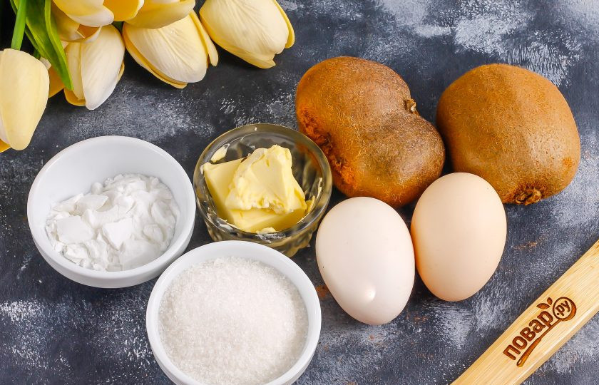 1. Этап. Курд из киви: Подготовьте указанные ингредиенты.