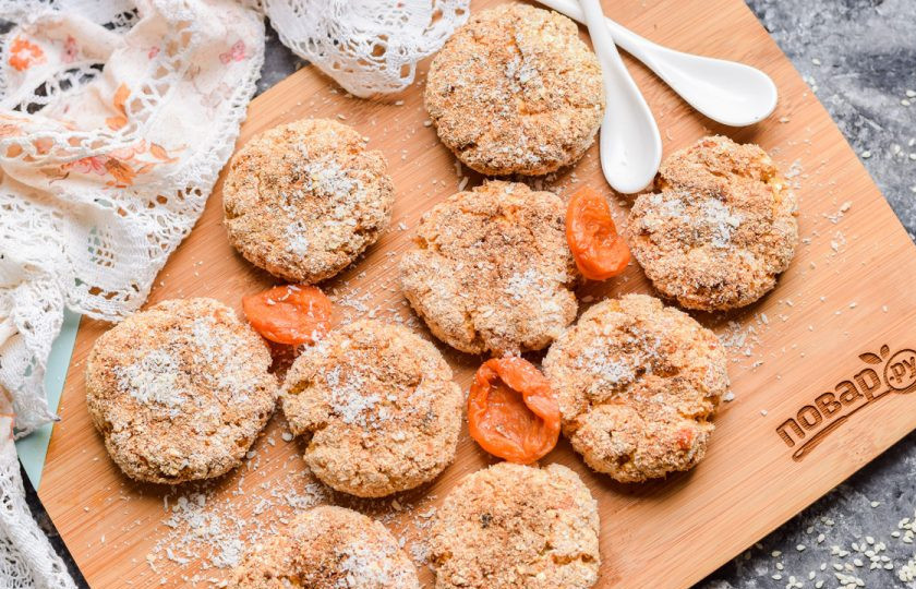 1. Этап. Творожное печенье с курагой: Приятного аппетита!