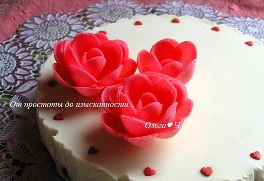 1. Этап. Торт Белый танец: Подавайте к столу!