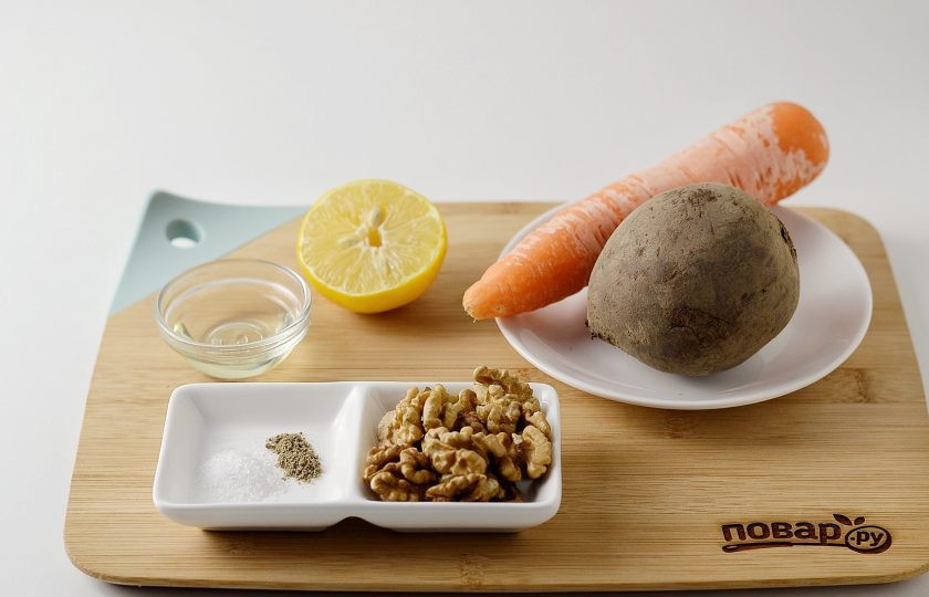 1. Этап. Салат из свежей свеклы: Подготовьте все ингредиенты.