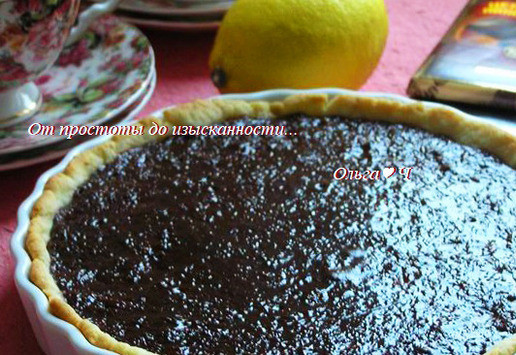 1. Этап. Постный шоколадно-банановый тарт с лимоном: За 20-30 минут до подачи достаньте тарт из холодильника.