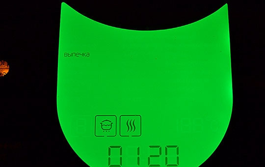 1. Этап. Шашлык из телятины в мультиварке: 4. Теперь выбираем режим 