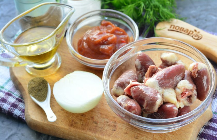 1. Этап. Куриные сердечки по-грузински: Подготовьте все ингредиенты.