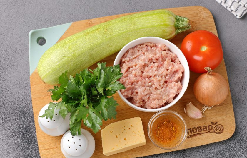 1. Этап. Рулетики из кабачков с мясом: Подготовьте все ингредиенты.