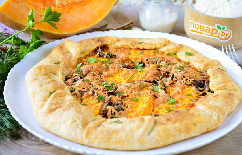 1. Этап. Пирог с тыквой открытый: Приятного аппетита!