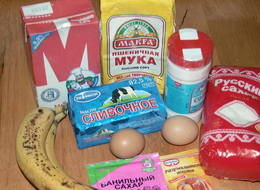 1. Этап. Банановый пирог: Подготовим все необходимые ингредиенты.