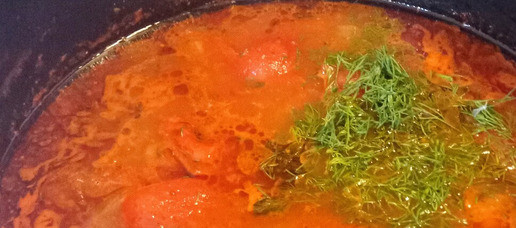 1. Этап. Таматар ки сабзи. Томатное карри: Убрать с огня. Посыпать свежим укропом. Дать настояться ещё 10 минут. Можно подавать с багетом. Приятного аппетита