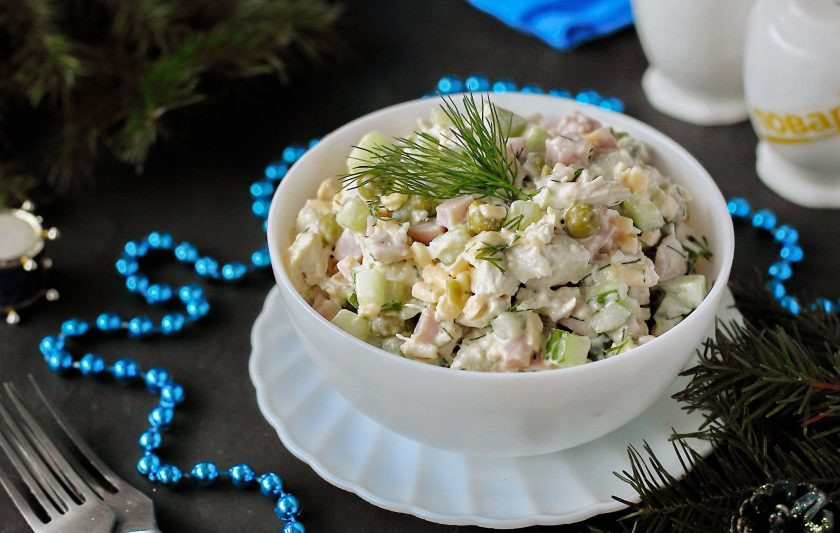 1. Этап. Салат Старый Новый год: Подавать салат можно сразу же. Приятного аппетита!