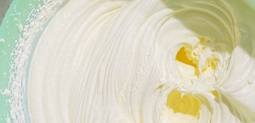 1. Этап. Пирожное Праздничное: Взбить до устойчивых пиков