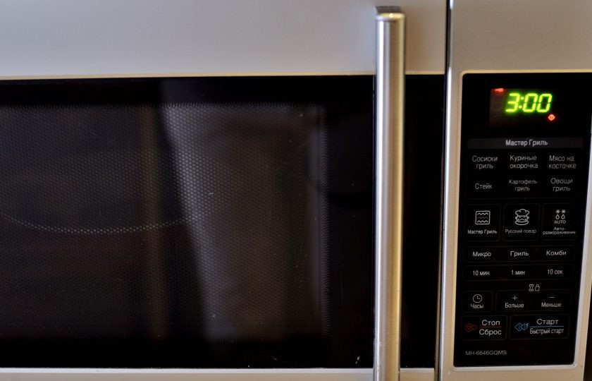 1. Этап. Каша Ассорти в микроволновке: И отправьте миску в микроволновку ровно на 3 минуты при максимальной мощности.