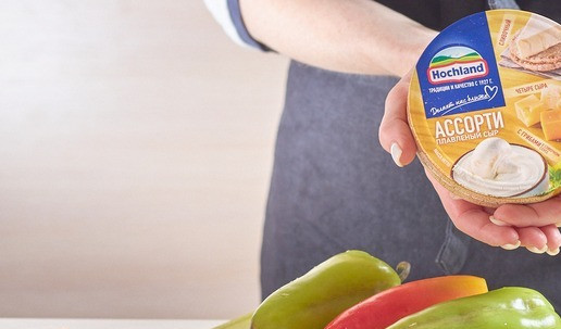 1. Этап. Фаршированные перчики: Все просто. Подготовить необходимые ингредиенты.