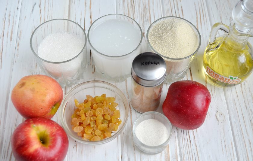 1. Этап. Манник на сыворотке: 1. Подготовьте продукты. Количество изюма и корицы по вкусу, я положила примерно 70 г изюма и 1 ч. л. корицы молотой.