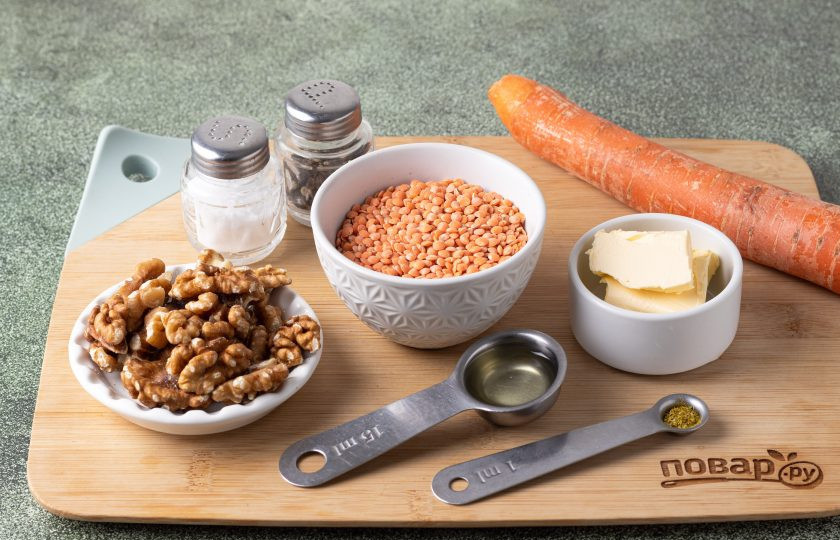 1. Этап. Паштет из чечевицы с морковью: Подготовьте все ингредиенты.