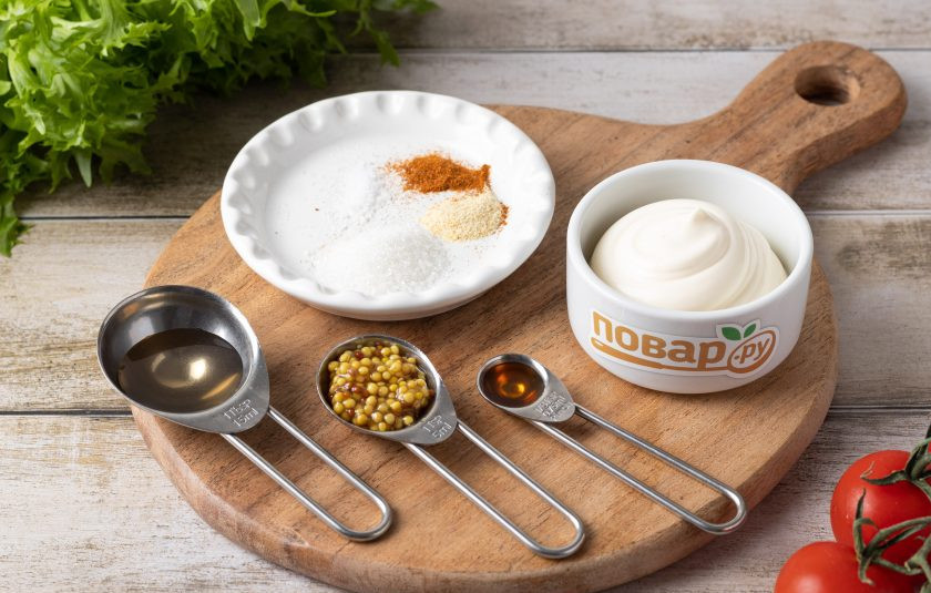 1. Этап. Соус «Особый»: Подготовьте все ингредиенты.