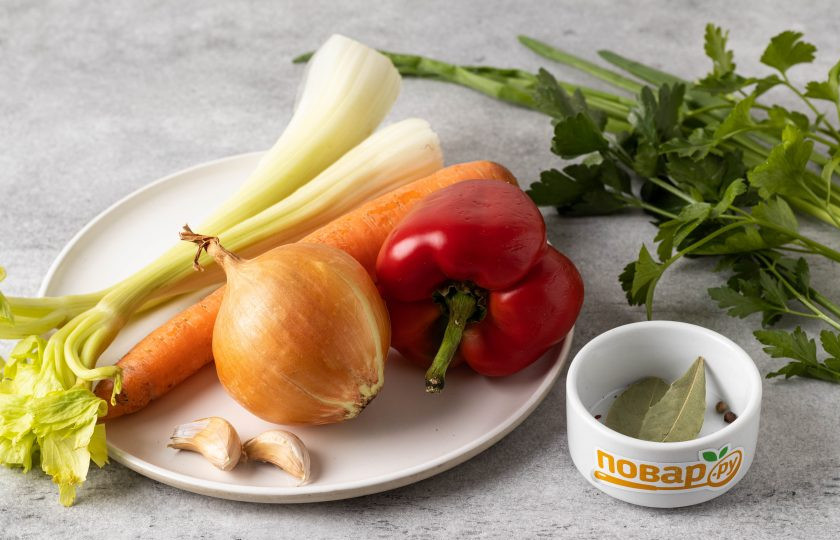 1. Этап. Сухой овощной бульон: Подготовьте все ингредиенты.