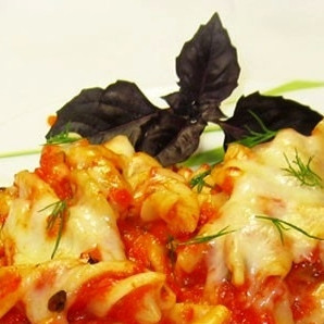 1. Этап. Сырная паста, запеченная в духовке: Buon appetito, amici! :)