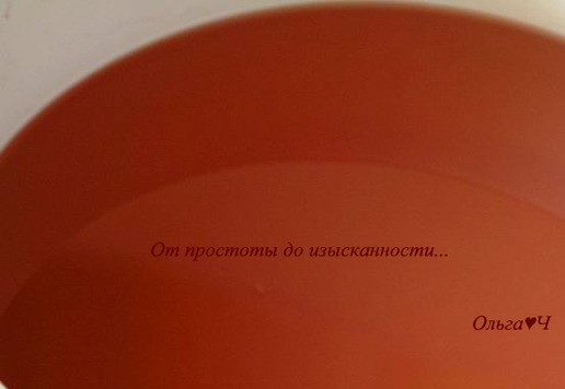 1. Этап. Кисель из яблок и винограда: Отвар процедите, снова поставьте на огонь.