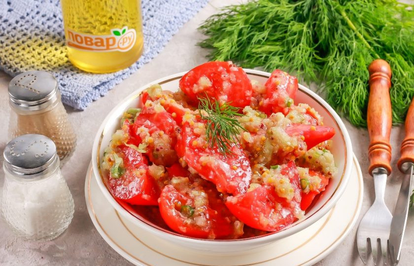 1. Этап. Пикантная закуска из помидоров: Выложите пикантную закуску в пиалы или салатник и подайте к столу охлажденной.