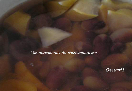 1. Этап. Кисель из яблок и винограда: Снимите с огня и дайте настояться.